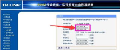 Windows 系統(tǒng)檢測(cè)到 IP 地址沖突 原因與解決方法
